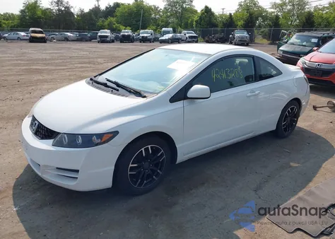 2011 Honda Civic Cpe Lx from USA, damaged, VIN 2HGFG1B67BH508575